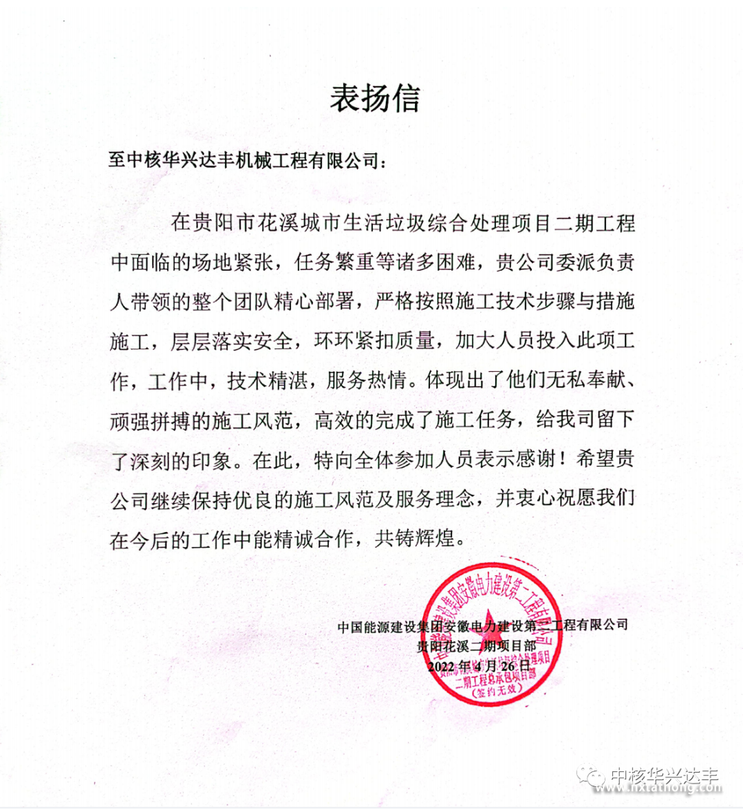 640 (28).png 640 (28).png